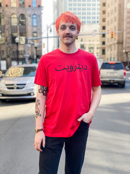 Men's "Detroit" in Arabic Crew Neck Tee -Red